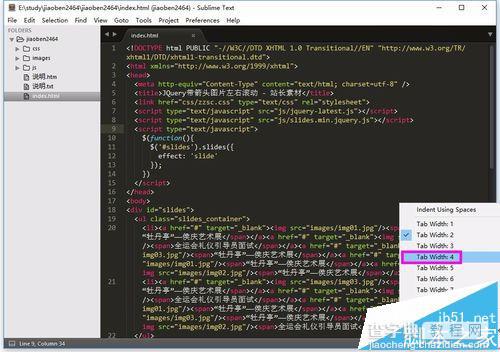 sublime text3中tab怎么设置为默认缩进四个空格?4