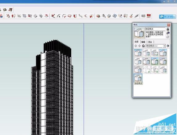 SketchUp怎么调整图纸的背景颜色?7