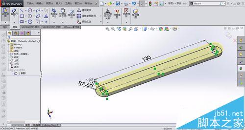 solidworks绘制四杆机构的教程含装配动画6