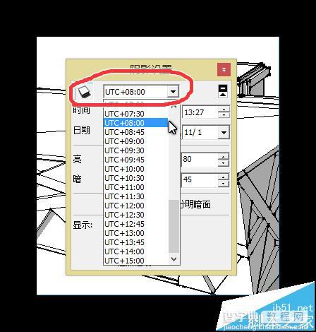 SketchUp草图大师怎么给物体添加阴影?9