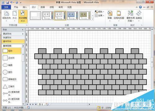 visio怎么怎么绘制万里长城的城墙?8