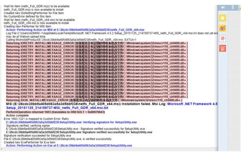 安装.NET Framework严重错误回滚怎么办？完美解决NET Framework4回滚问题的方法3