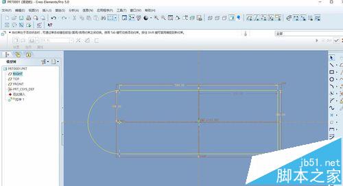 proe怎么制作遥控器模型?2