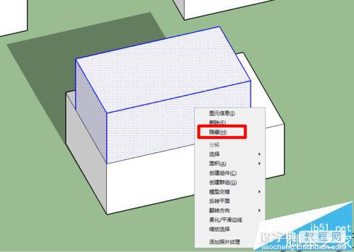 sketchup草图大师怎么快速拉模型?10