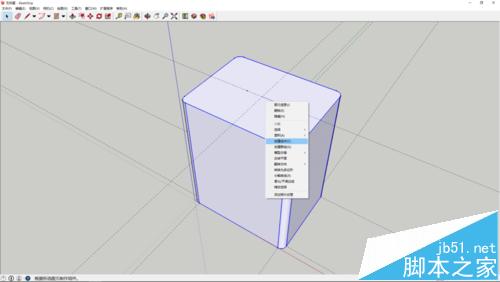 sketchup怎么绘制usb充电插头模型?7