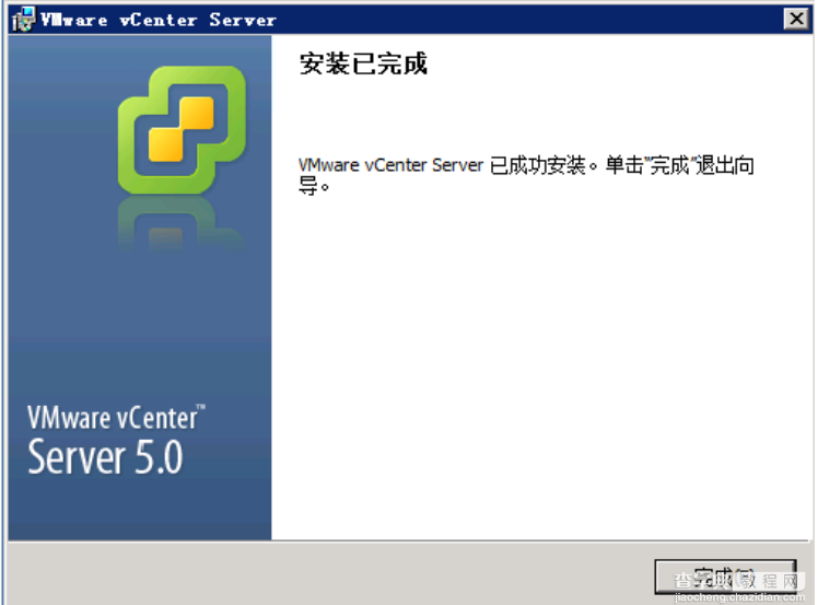 VMware vSphere5是什么 VMware vSphere使用图文步骤20