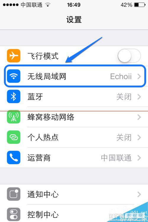 小米电视盒子Airplay在iPhone上的使用方法2