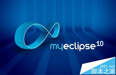 Myeclipse断点不起作用出现斜线该怎么办呢?1