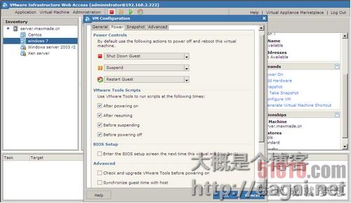 VMware Server 2.0.2 使用教程及安装方法[图文]25