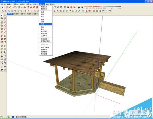 sketchup(SU)怎么设置才能批量导图片?1