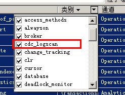 Sql Server 2012的扩展事件详细使用图文教程24