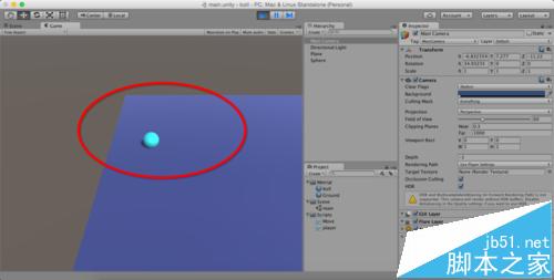 Unity3D摄像机跟随小球移动而不旋转的设置方法17