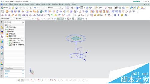 UG怎么绘制X型做茶壶模型?2