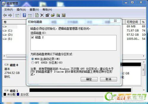 华硕2t硬盘容量限制工具Disk Unlocker软件使用教程4