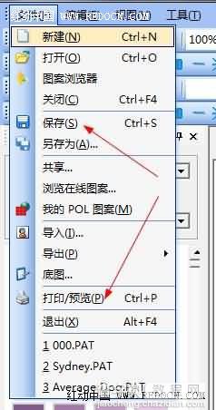 PCStitch十字绣软件将自己喜欢的图案做成十字绣图文教程5