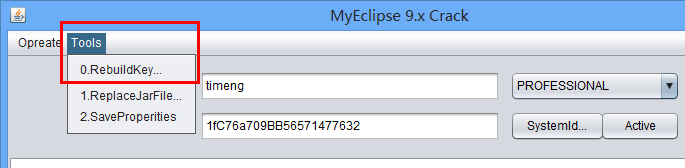 Myeclipse 2013 注册破解详细图文步骤2