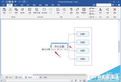 MindManager怎么绘制思维导图?3