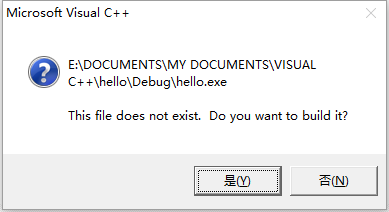 windows程序设计编写Hello world程序教程9