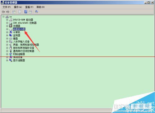 快速USB2.0提高传输速度的技巧4