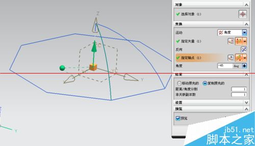 UG怎么画雨伞？ug曲面造型实例教程6