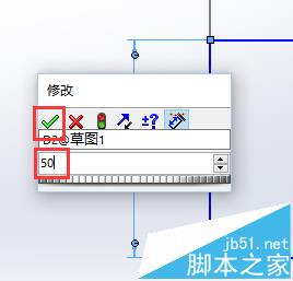 solidworks怎么快速的画一个长方体?9