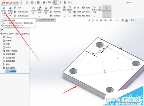 SolidWorks怎么拉伸实体?4