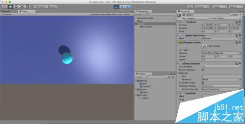 Unity3D摄像机跟随小球移动而不旋转的设置方法7