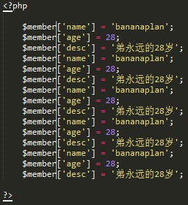 自己打造Sublime Text 3 开发编辑神器8