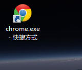 Chrome浏览器上传图片文件卡死该怎么办？3