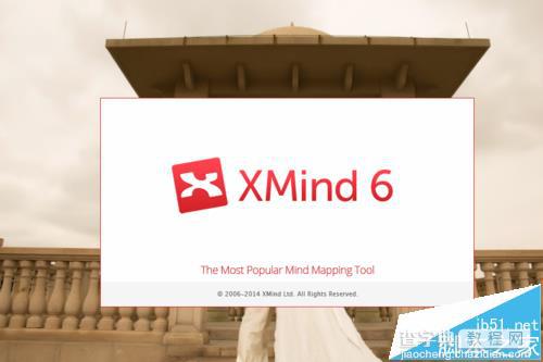 xmind思维导图中怎么插入图片?1