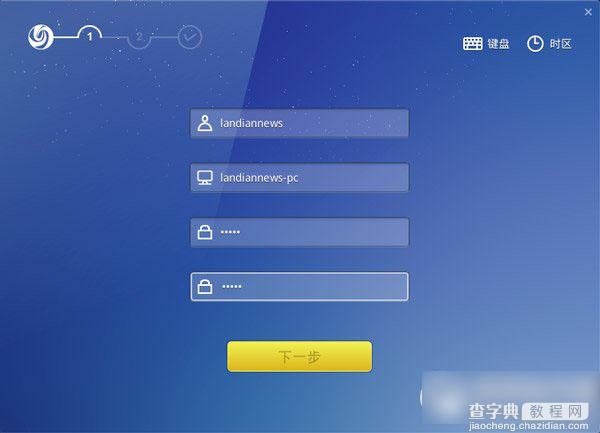 deepin 2014 U盘怎么安装？ deepin 2014 U盘安装方法及注意事项详解4