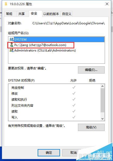 win10中Chrome谷歌浏览器看视频提示could't load plugins该怎么办?2