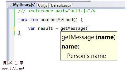 vs2008 JavaScript 语法提示(Intellisense)功能2