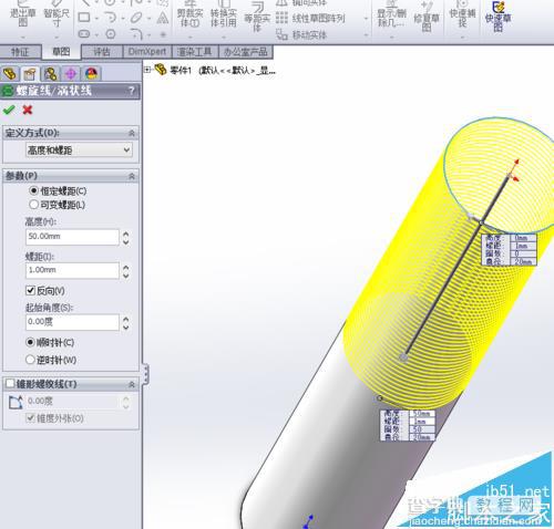 solidworks2013怎么设计真实的螺纹零件?4