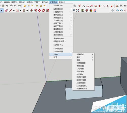 SketchUp图纸怎么使用vary渲染?2