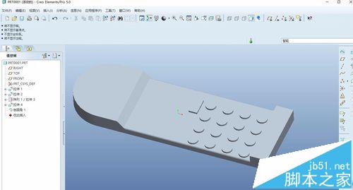 proe怎么制作遥控器模型?13