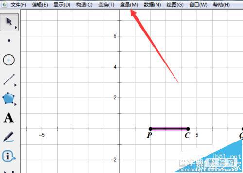 几何画板平面分析几何怎么求动点轨迹?5