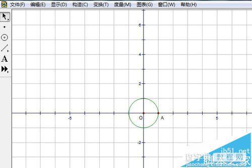 几何画板怎么绘制画参数方程图象?9