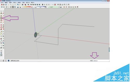 SketchUp怎么绘制水管模型?2