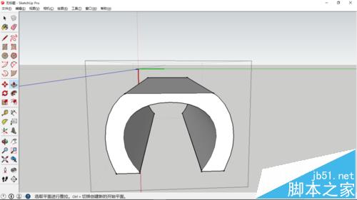 sketchup怎么制作c字母形状的桌椅模型?6