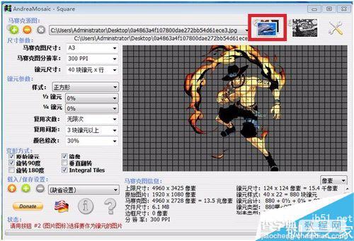 AndreaMosaic制作一幅马赛克拼图6
