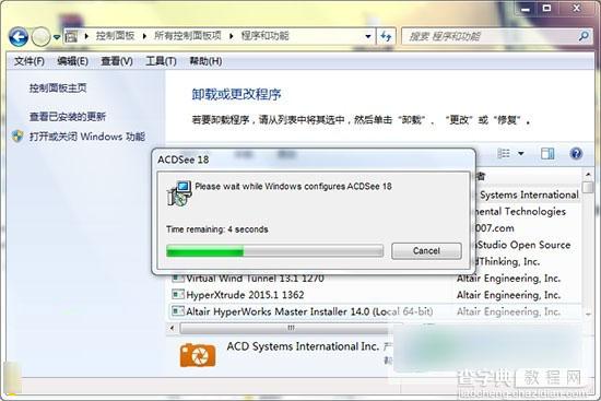 acdsee18怎么汉化注册？acdsee18中文版安装破解图文详细教程5