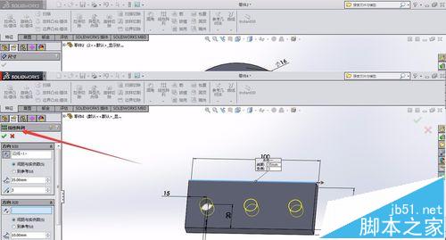 solidworks怎么使用数方程设计动态特征?2