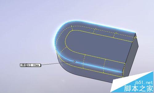 solidworks怎么使用圆角命令绘制零件模型?6