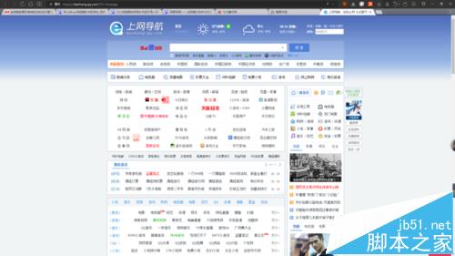 QQ浏览器9.5版中的书签怎么导入到其他浏览器?1