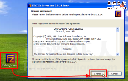 用FileZilla Server v0.9.35 架设FTP服务器的图文方法3