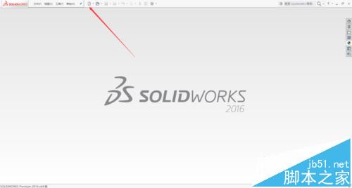 solidworks怎么绘制红色的心形曲面模型?1