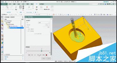 UG10.0怎么建立数控面铣? ug数控加工教程10