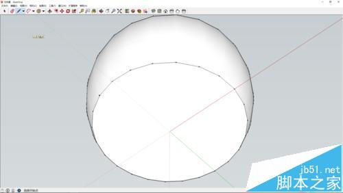 sketchup怎么画一个小功夫茶杯?10