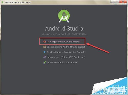 Android Studio2.0怎么创建第一个应用?1